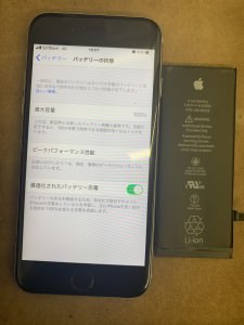 BD567A22-C7D4-4F80-A4D4-E8A9A2268CF6