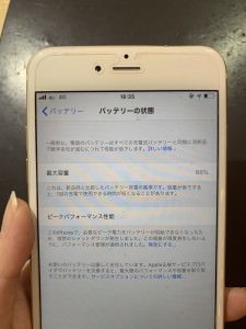 DD395BA5-7124-4913-95C9-EA537219A4DA