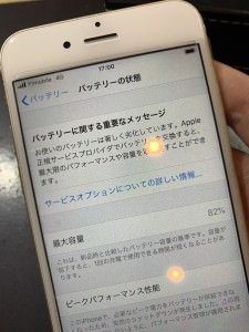 E908C43F-3A6B-4C82-B3BF-02AC63F22115