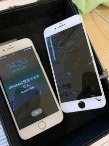 EC2953AA-2B67-49D7-AF48-906B95D214A2
