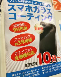 4C9104D5-AB3A-4EBF-9816-9E48E1E76449