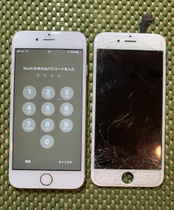 AB8AEC8A-8654-4BEF-A754-E6A29D47843F
