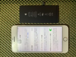 B5374011-85D2-436D-BDAA-49752212C77D