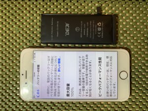 F8AD13CF-4278-4A3C-8457-AD4F9F9597CD