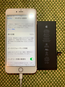 iphone6splusバッテリー交換