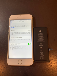 iphone7バッテリー交換が最短15分