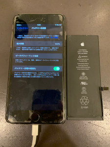 iphone6splusバッテリー交換