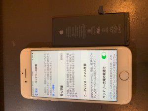iphone7バッテリー交換