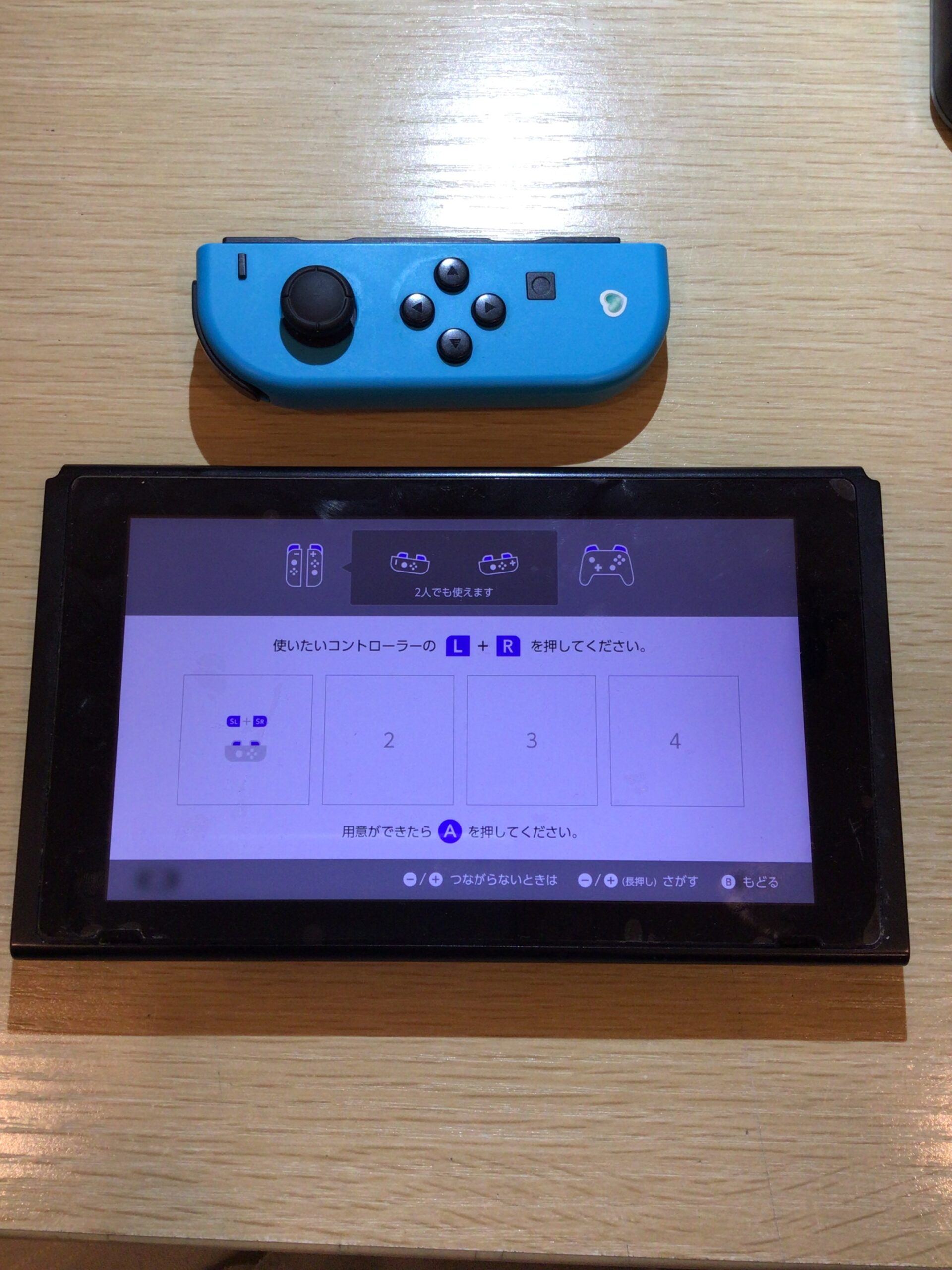 NintendoSwitch 本体 赤joyconのSR SLボタンに不具合あり NintendoSwitch 本体 赤joyconのSR SLボタンに不具合あり