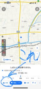 「Yahoo!天気」<yoastmark class=