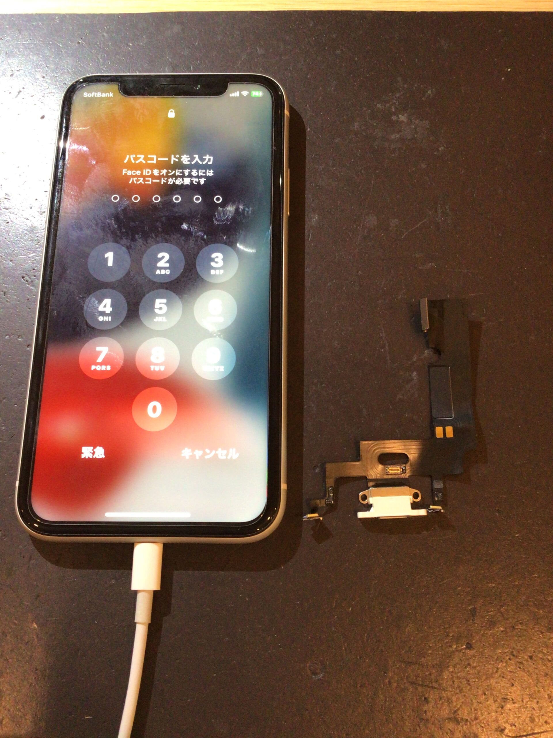 iPhoneXR マイク故障