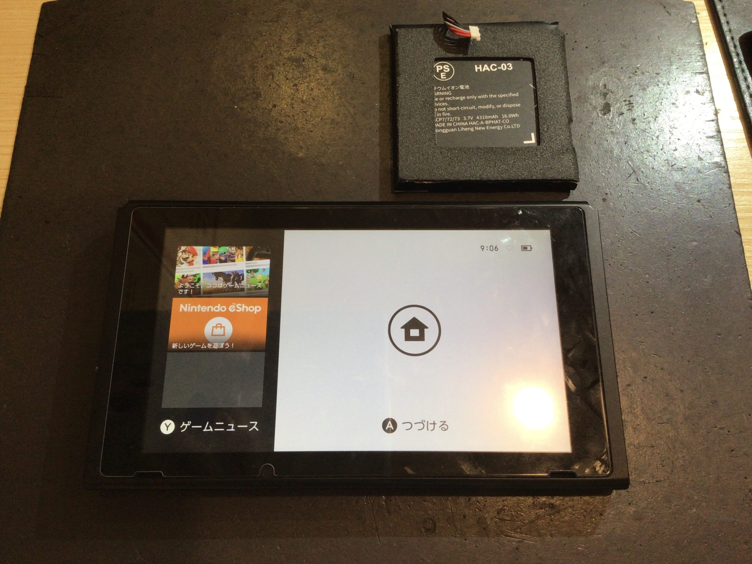 Nintendo Switch修理速報 | スマホスピタル住道オペラパーク