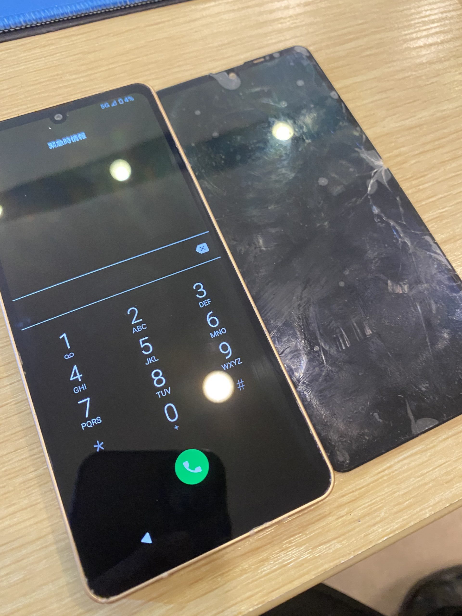SHARP AQUOS sense6s SH-RM19s SIMフリー 画面割れ 画面割れ修理 SHARP AQUOS sense6s SH-RM19s SIMフリー 画面割れ 画面割れ修理