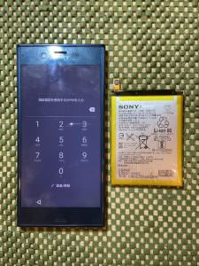 63cce79c-eb85-45fa-91b3-001cc7d9882e