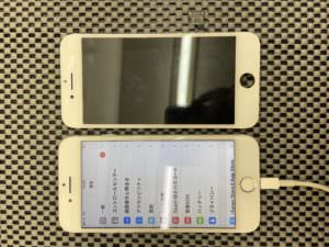 940a0872-1938-4f05-92be-4bd5307b0540