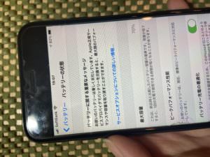 b049d7f1-b658-4e89-a957-24ae04302fa0
