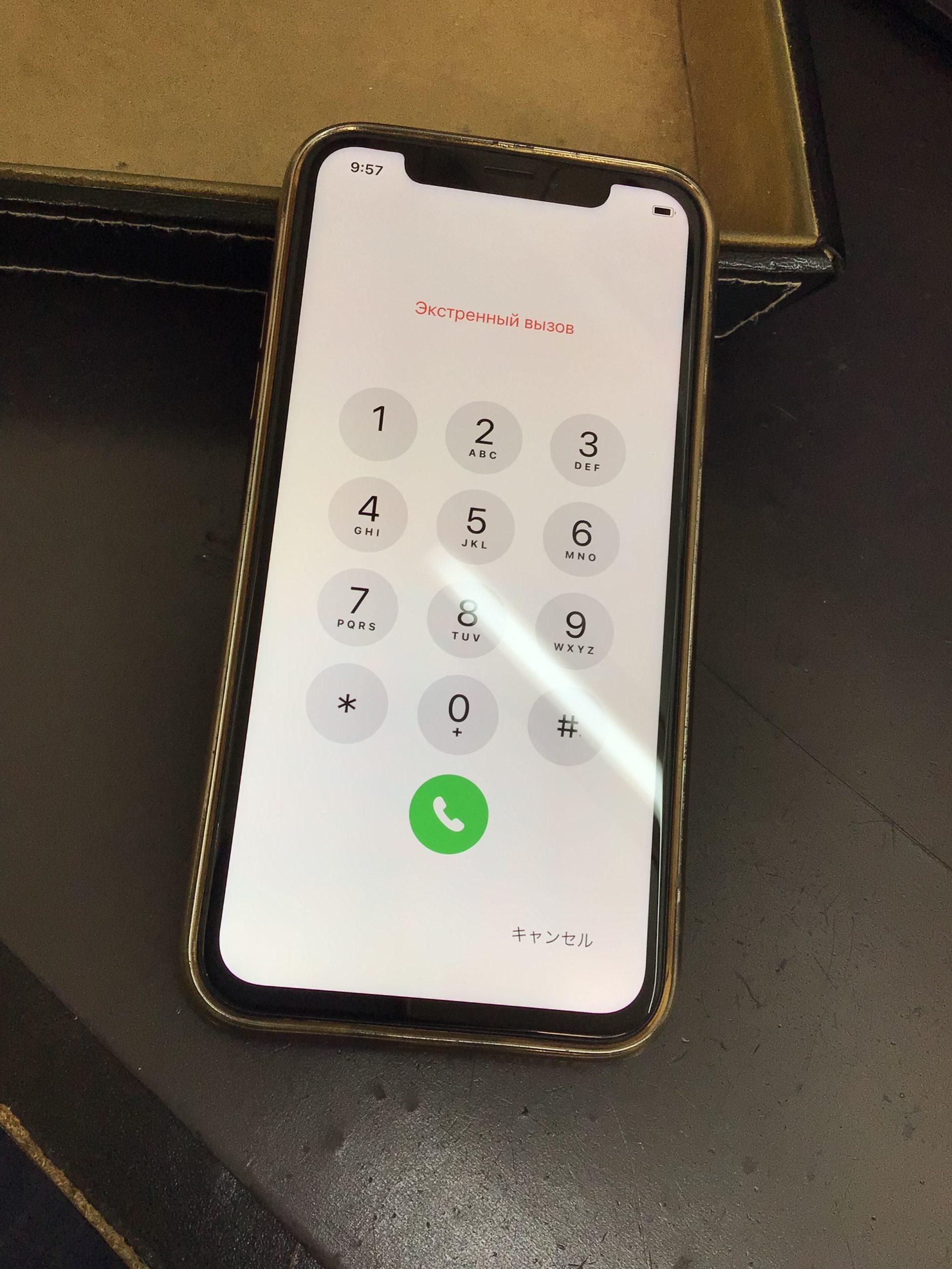 iPhonexs 256gb ブラック 画面に傷あり iPhoneXSの液晶損傷でブラックアウトに！？ | スマホスピタル東