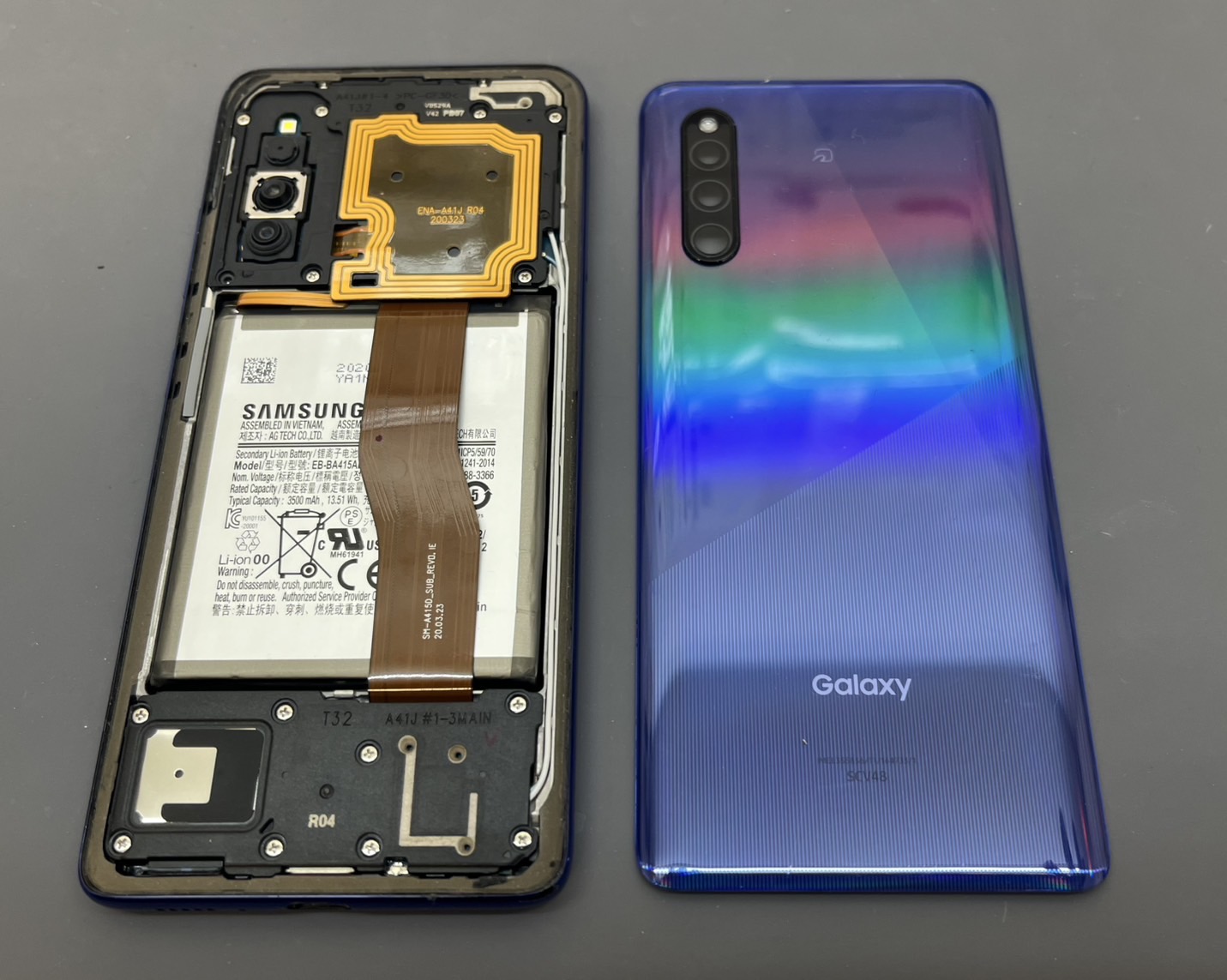 GALAXY A41】 充電口が反応しない？！ | スマホスピタル東大阪