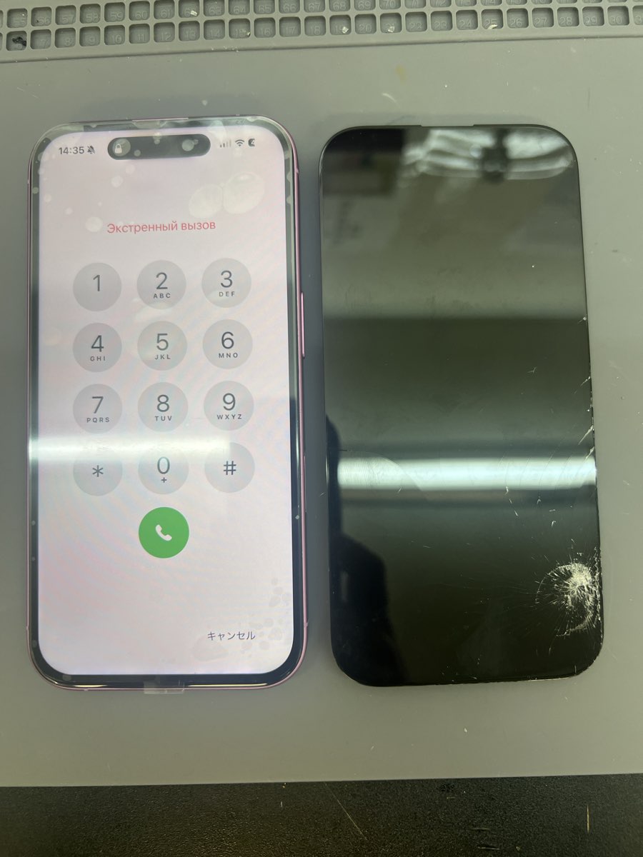 もちまるプロフィール必読 iPhone画面交換 もちまるプロフィール必読 iPhone画面交換 続報！緊急激安情報