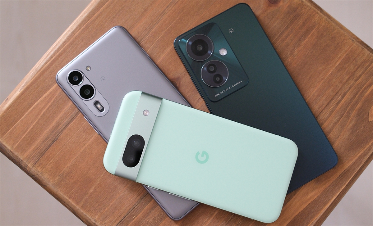 2026年後半】発売が期待されるAndroidミドルレンジスマホまとめ | スマ