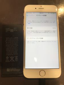 c61de9c2-f221-448f-adf2-f929b838b106