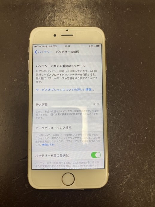 iPhone6 16GB バッテリー最大容量90%