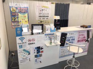 スマホスピタル京都駅前店受付イメージ