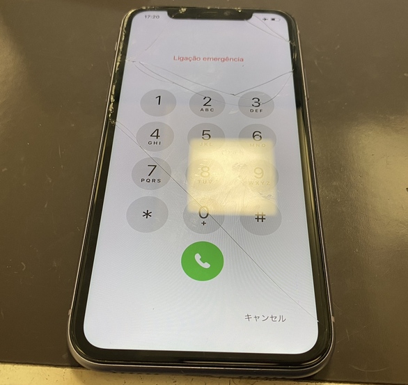 iPhone11画面交換修理前