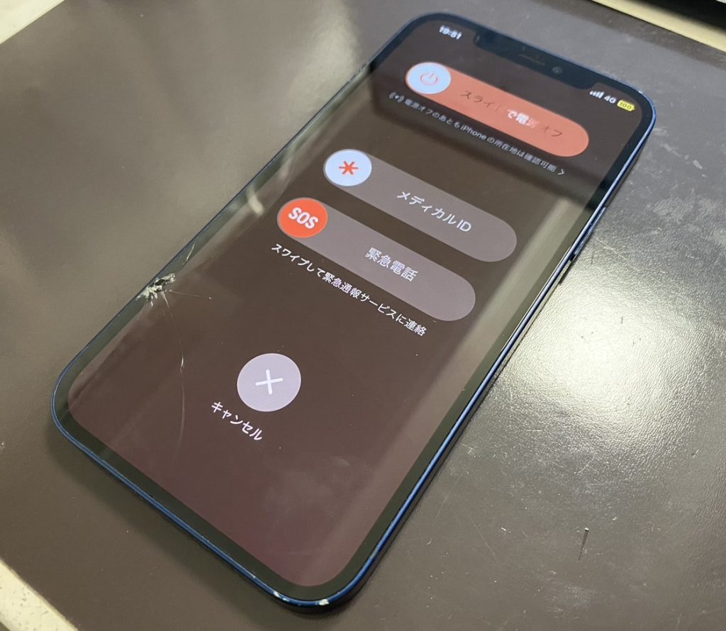iPhone12Pro画面割れ交換修理前