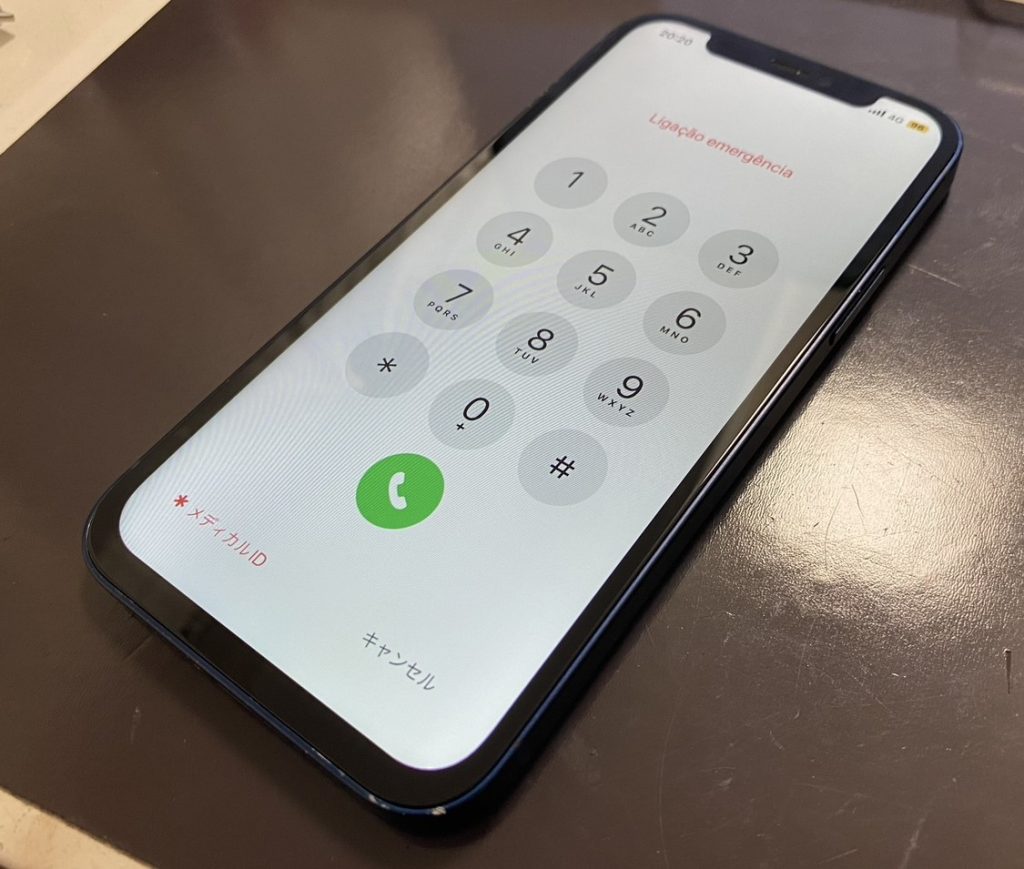 iPhone12Pro画面交換修理後