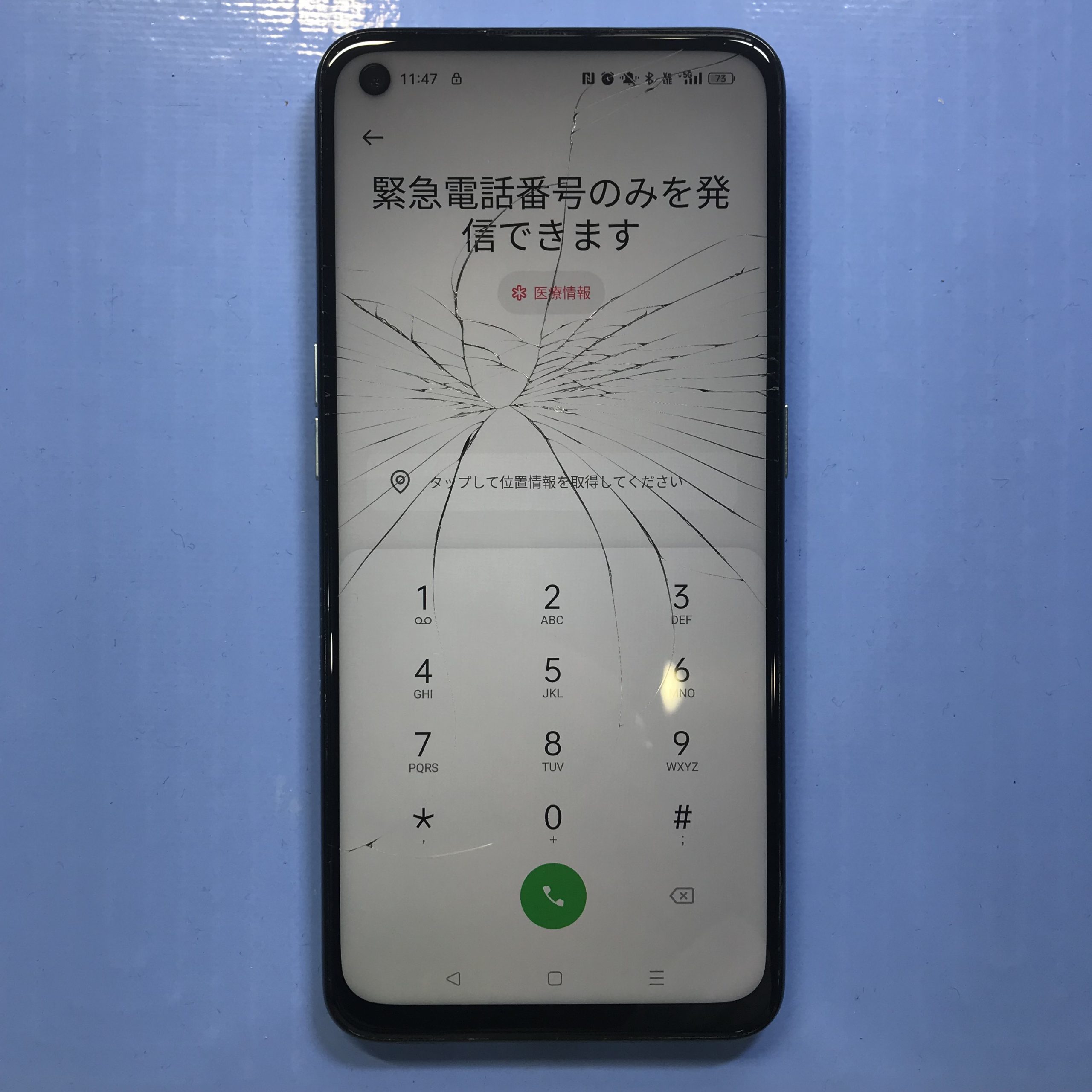 OPPO Reno 5A 動作確認済み Android™スマートフォン OPPO Reno5 A 【CPH2199】EID確認方法