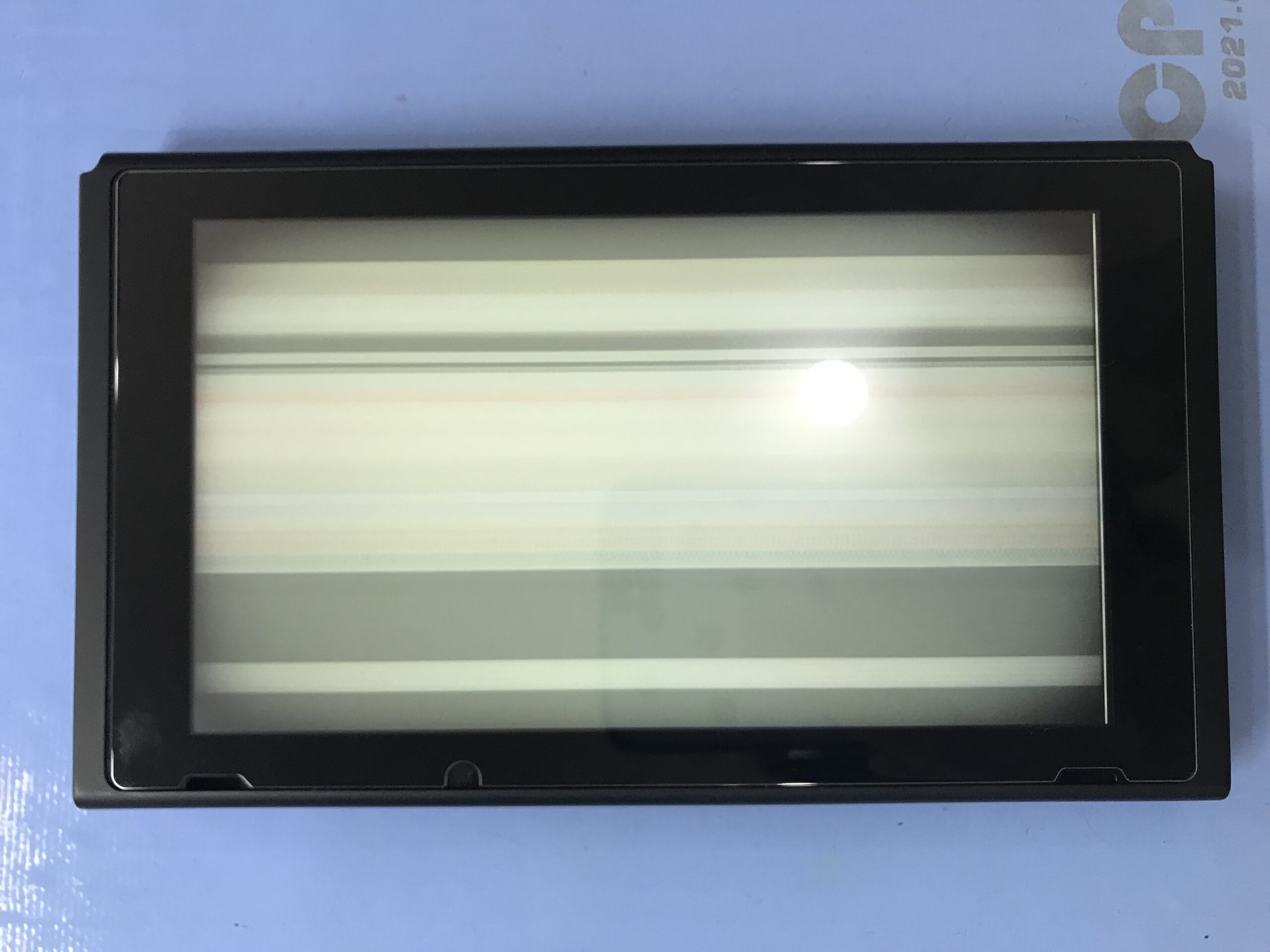 Nintendo Switch修理速報 | スマホスピタル江坂