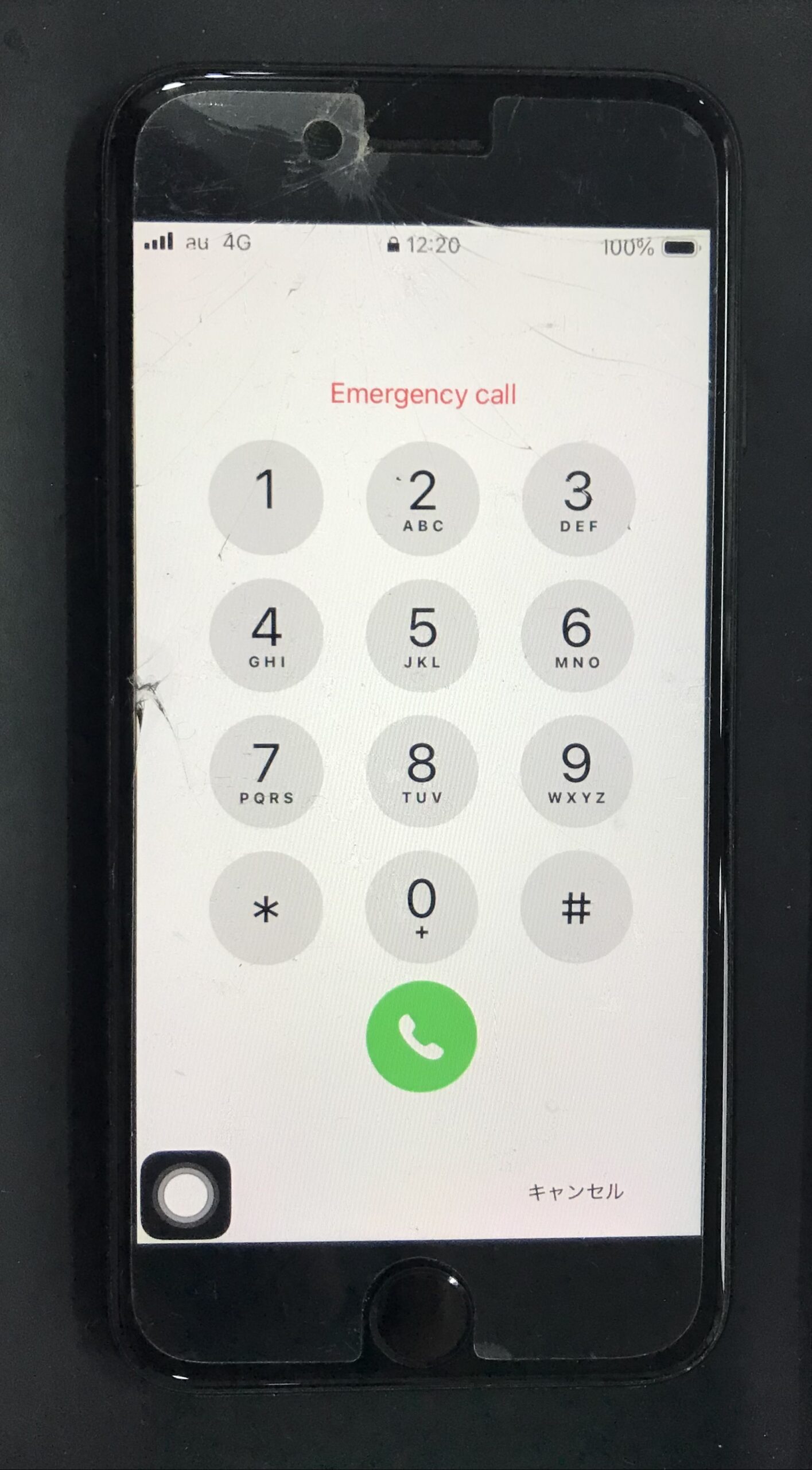 iPhoneSE（第2世代）】ホームボタンを押せない、画面割れ端末の修理を
