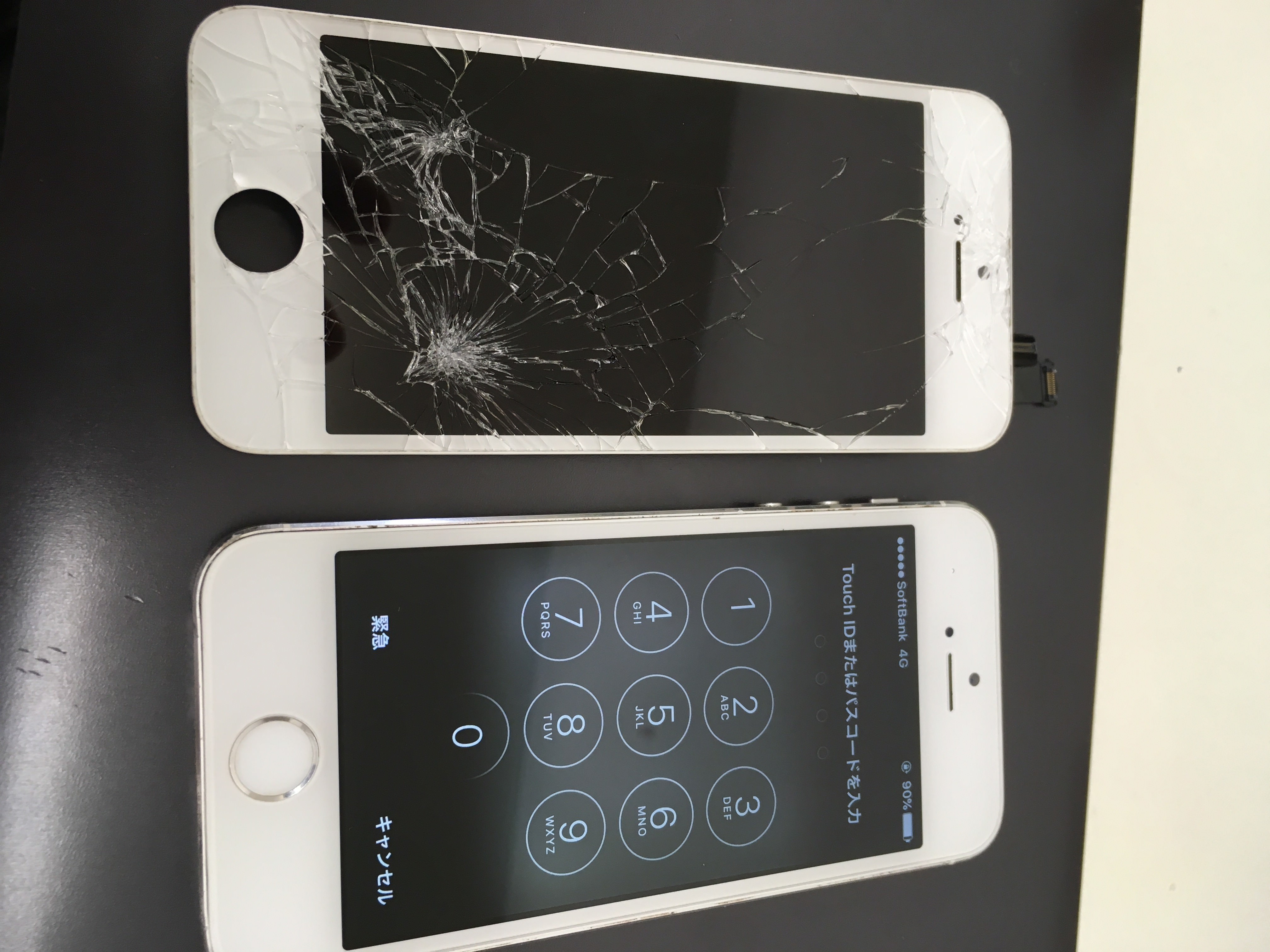 ポケモンgoの為にもiphone5sの修理です スマホスピタル難波