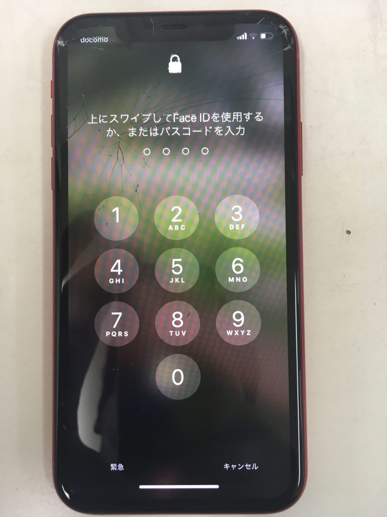 iphone11_repair_fix_oled_lcd_change_osaka_namba_20201118-14