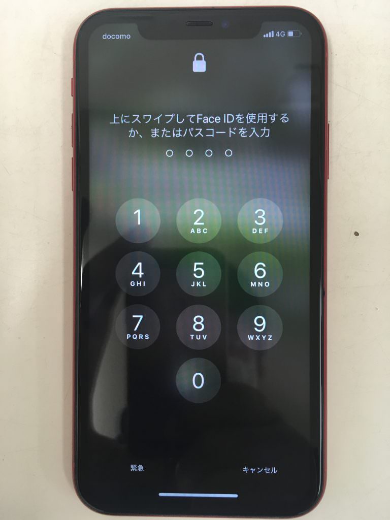 iphone11_repair_fix_oled_lcd_change_osaka_namba_20201118-16