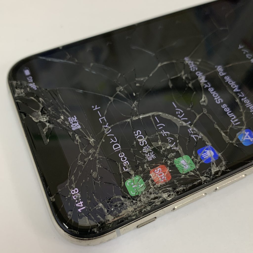 iphonexs_namba_01071