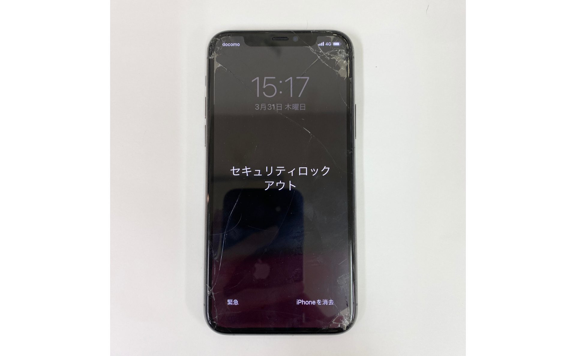 iPhone11サンロック様 【公式通販】