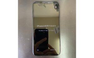 iPhoneの画面割れでiPhoneは使用できませんの状態になる