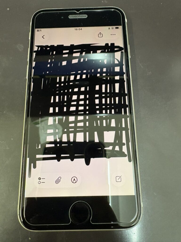 タッチが効くようになったiPhoneSE3