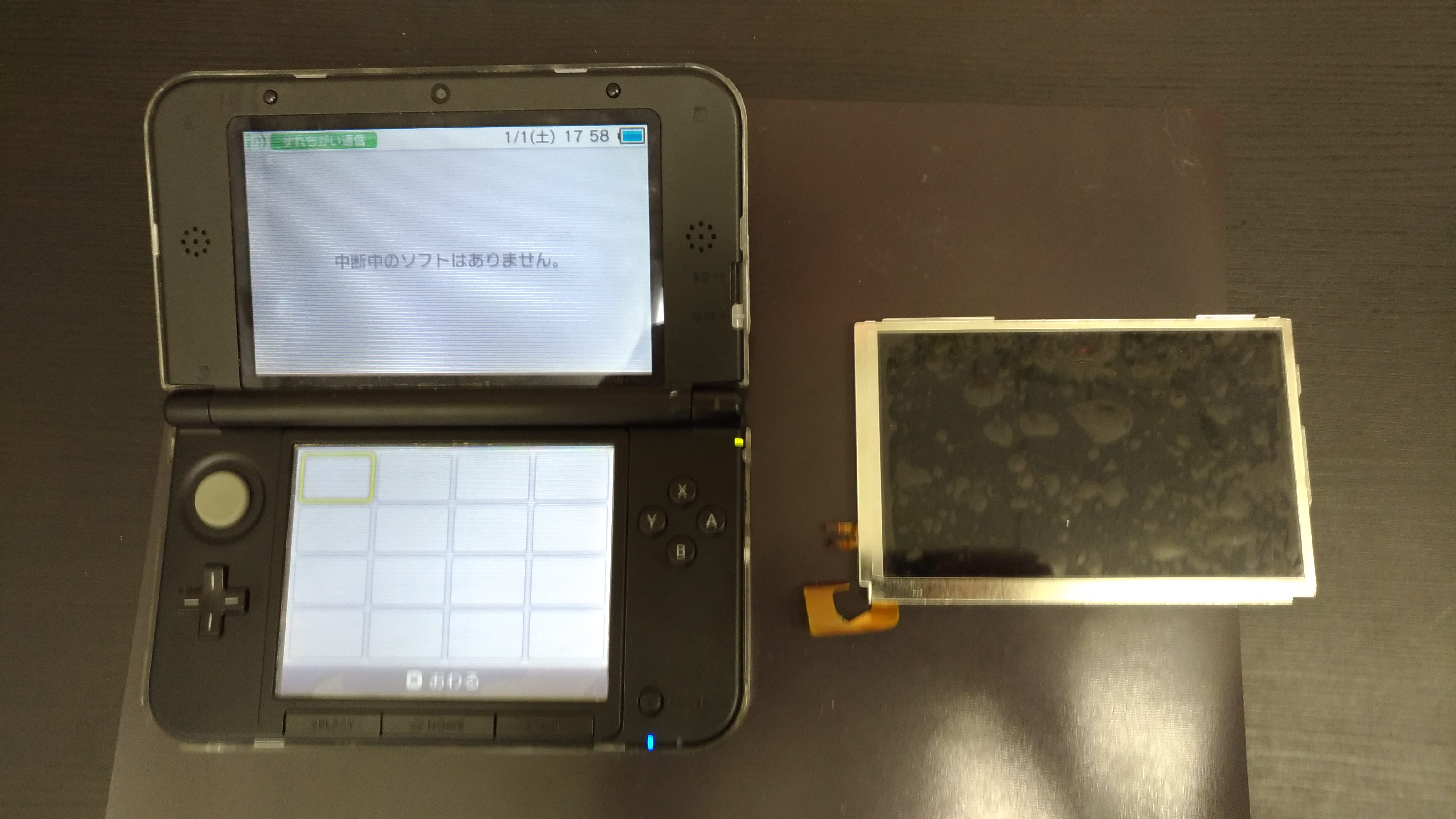 Nintendo 3ds Llの上画面が映らない そんな故障も当日修理 スマホスピタル和泉府中