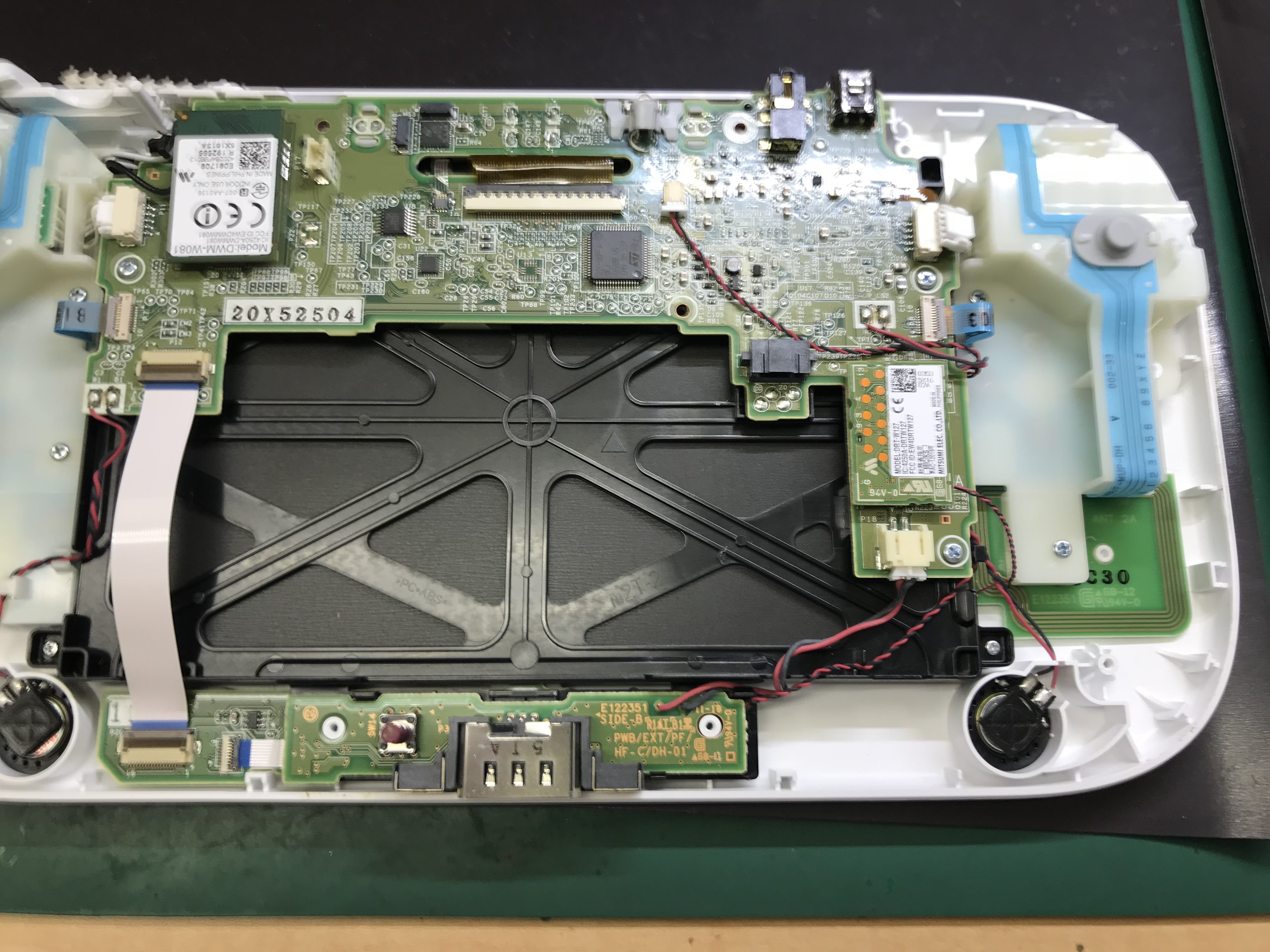 Wii U Gamepadのアナログスティックが故障 補正で直らない時は交換修理で改善 スマホスピタル和泉府中