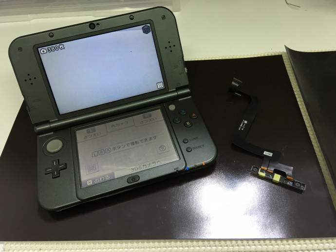 New 3ds Llのカメラ交換修理も当店なら当日ご返却 セーブデータもそのままです スマホスピタル和泉府中