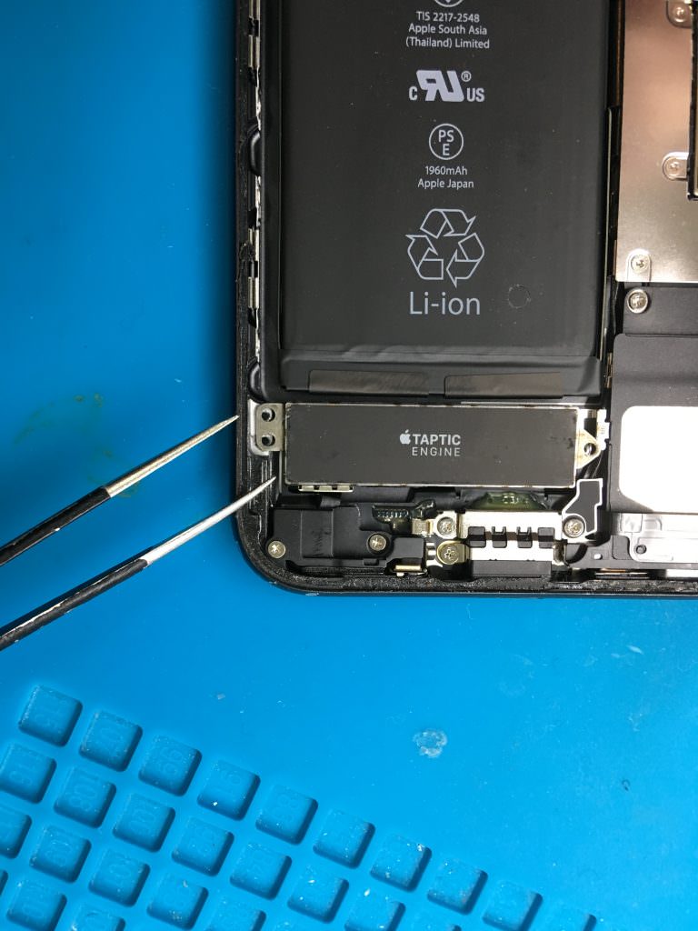 iPhone 7 バイブレーター異常
