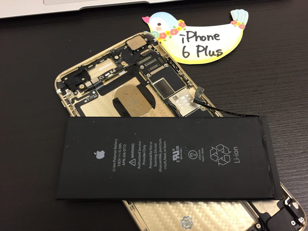iPhone 6 Plus バッテリー交換