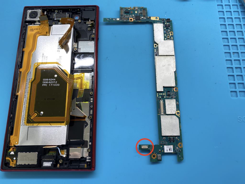 Xperia XZ Premium 分解
