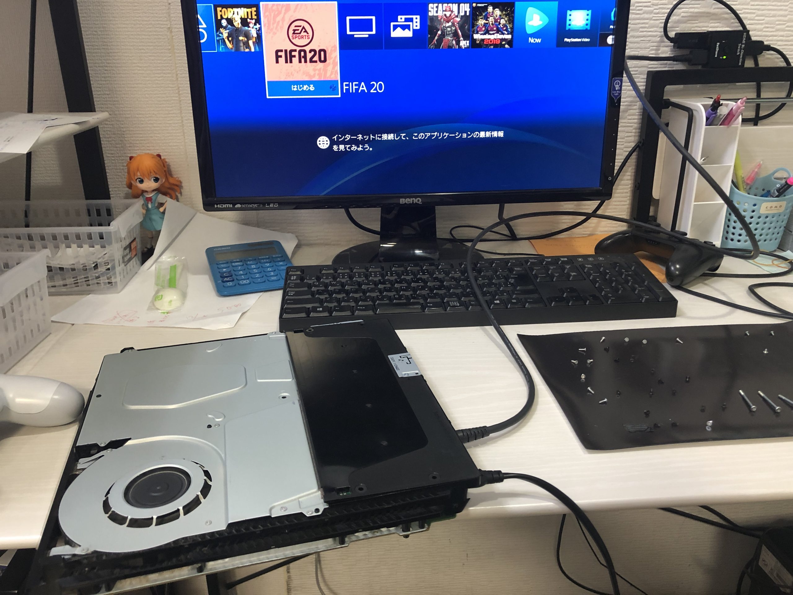 落下して映像と音が出なくなったps4を修理しました 伊丹のゲーム機修理店 スマホスピタル伊丹