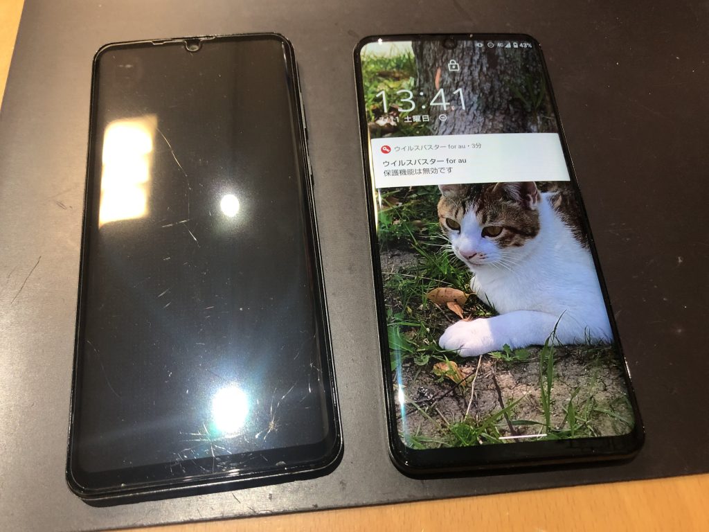 落下して画面がまっくらになったAQUOS zero2の修理依頼【伊丹市の