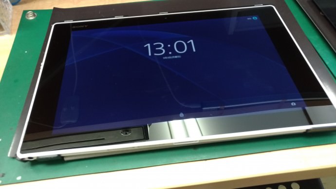 Z2 tablet 画面交換後