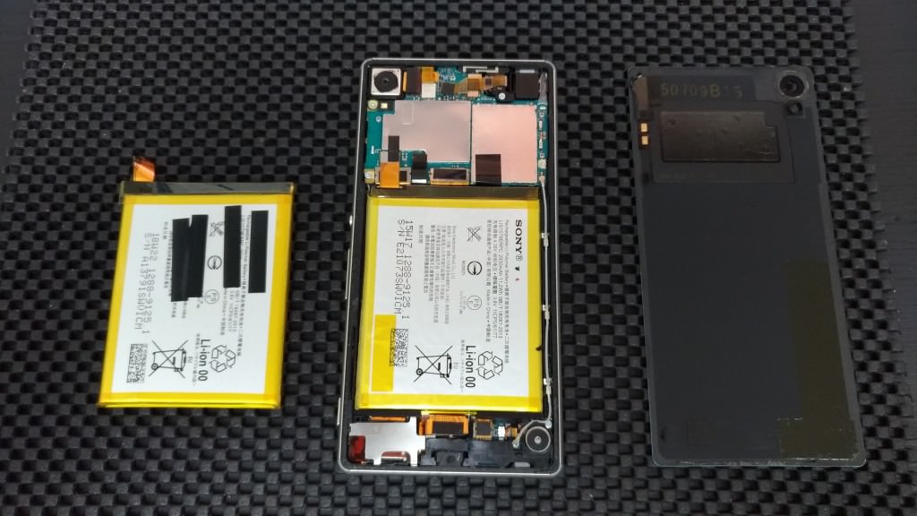 Xperia Z4 バッテリー